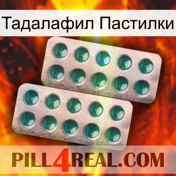 Тадалафил Пастилки dapoxetine2.jpg